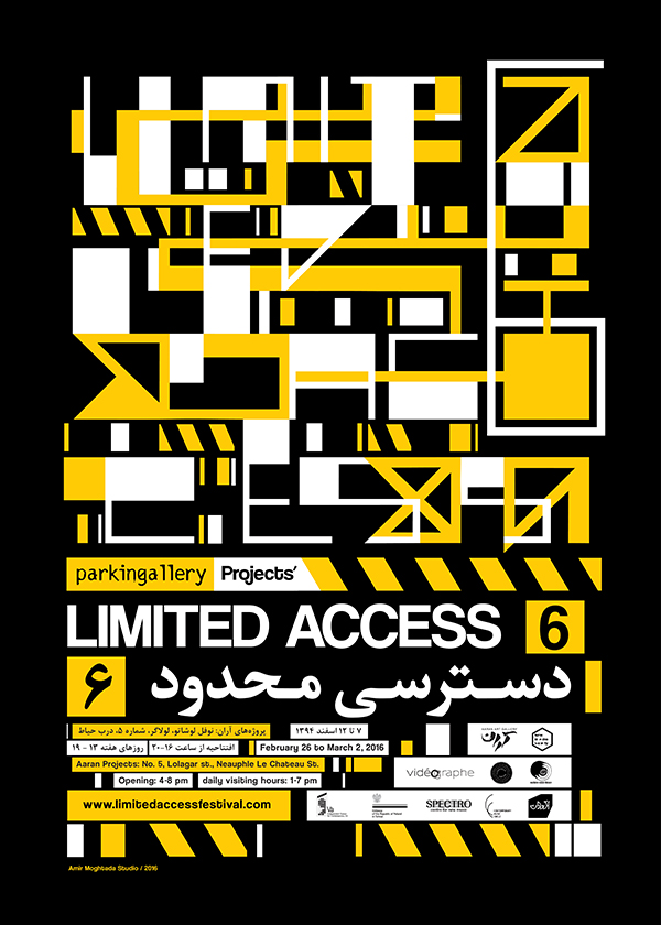 Limited Access 6