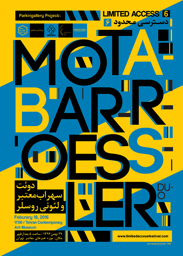 Motabar-Roessler Duo